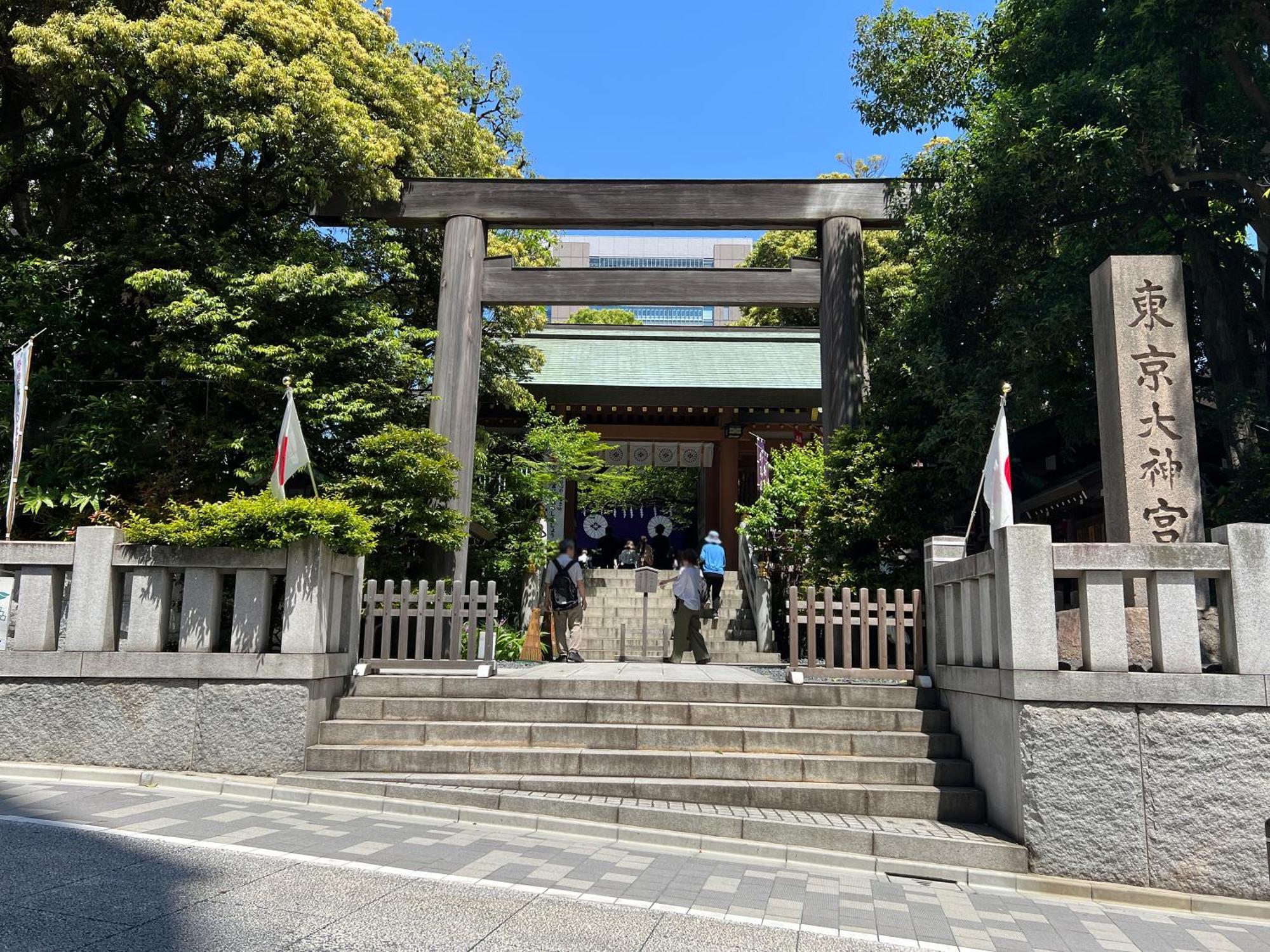 Apa Hotel Iidabashi Ekiminami — Photos 1